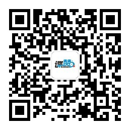 关注公众号
