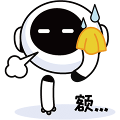 高老一