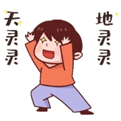 秋韵一知秋
