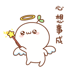 一帆风顺206