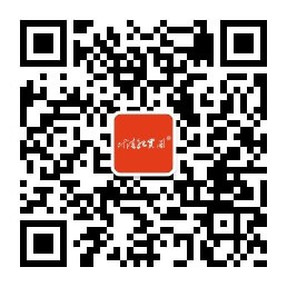 1676027050614784.jpg qrcode_for_gh_2201bce52a38_258.jpg