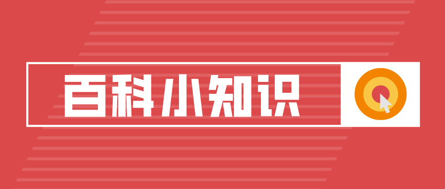 1676027442146447.jpeg 1675843548166577.jpeg