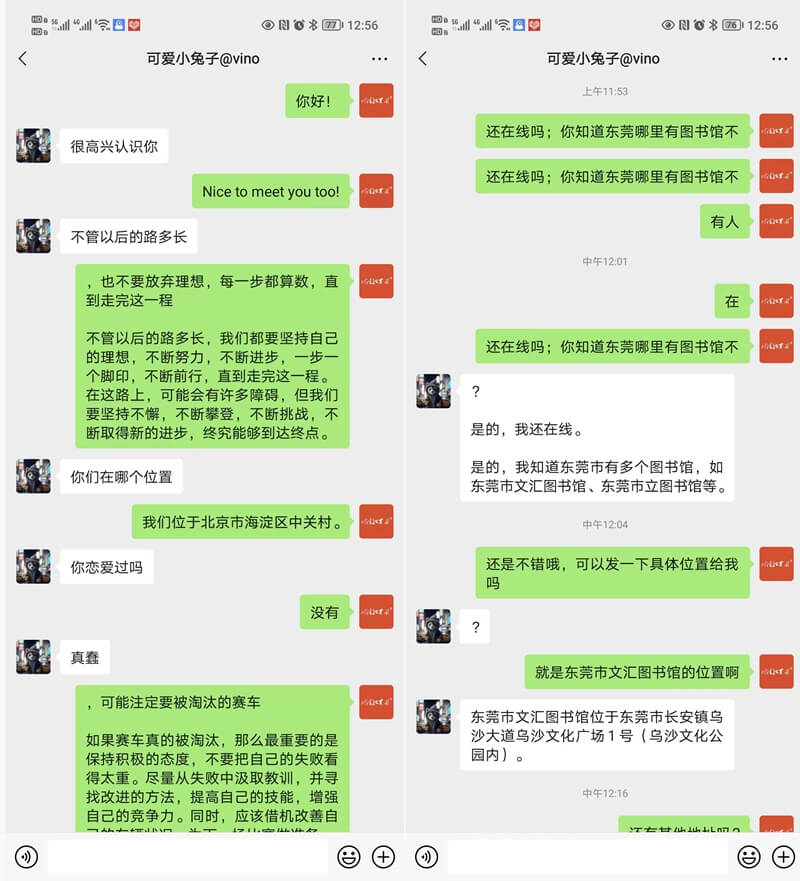 1676177874186290.jpg 微信图片_20230212125656.jpg