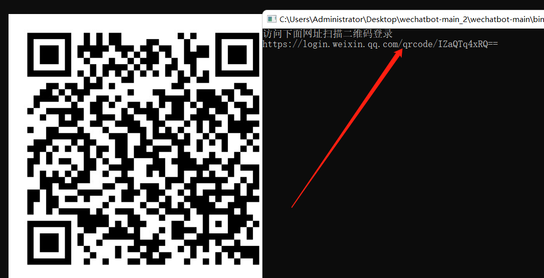 1676178840835428.png 微信截图_20230212131346.png
