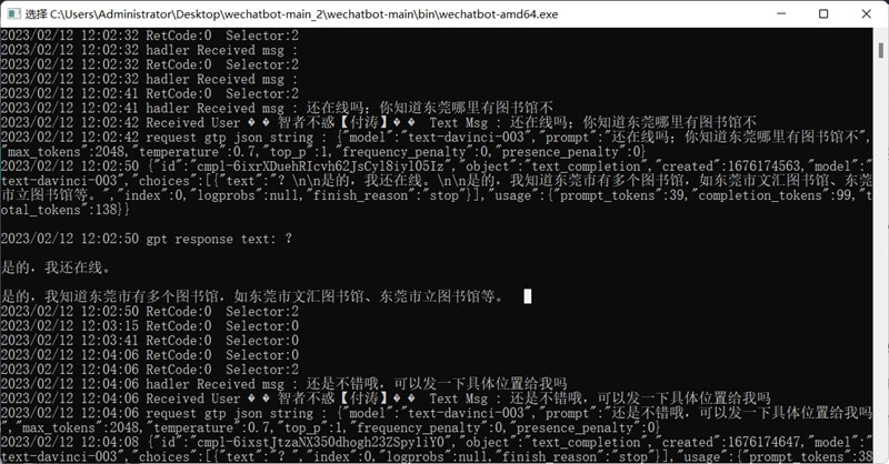 1676179003178393.jpg 未命名_副本.jpg