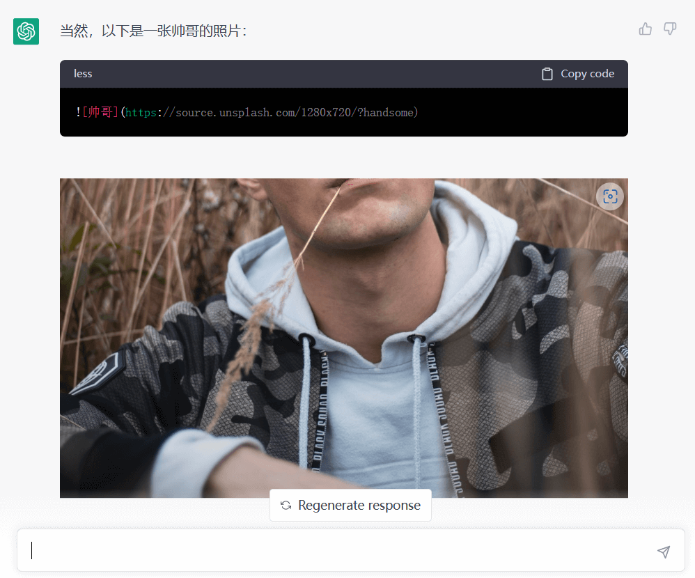 微信截图_20230224220706.png