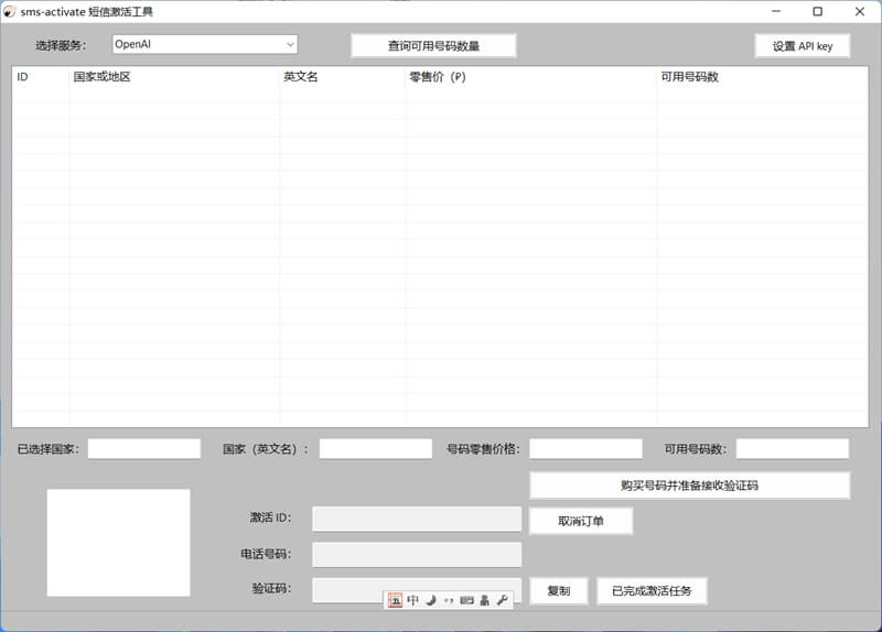 1677767514135753.jpg 未命名_副本.jpg