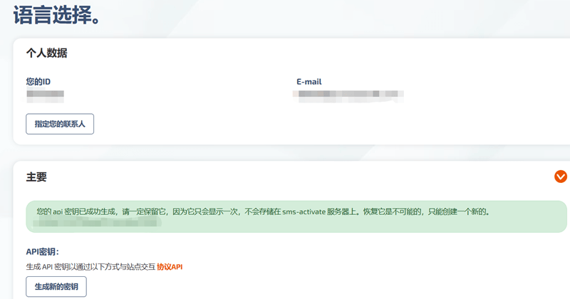 1677767626191545.png 微信截图_20230302223324.png