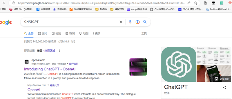 微信截图_20230329231428.png
