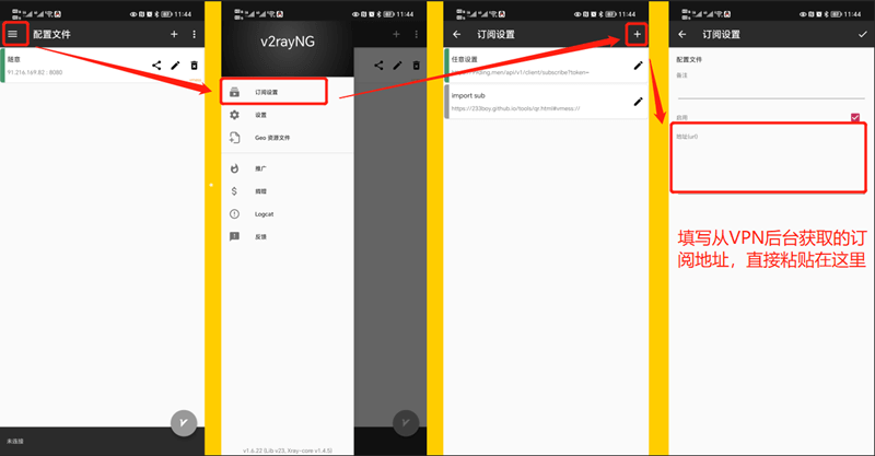 微信截图_20230329231428.png