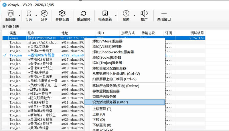 未命名_副本.jpg