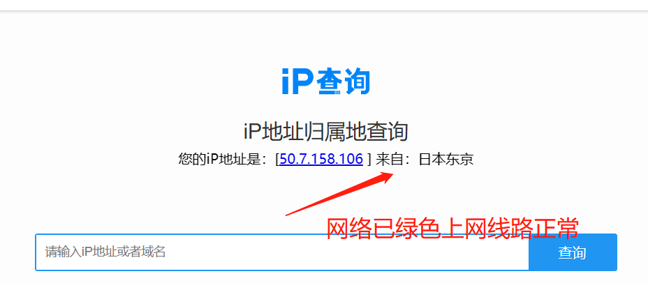 微信截图_20230628215530.png
