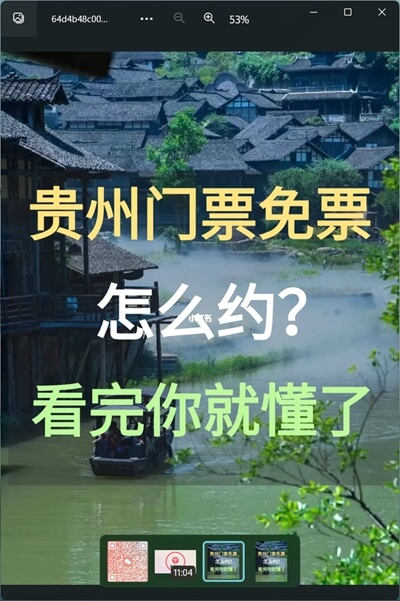 左.jpg