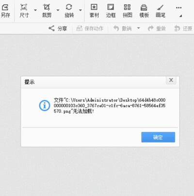 右.jpg