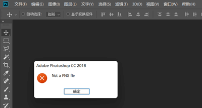 微信截图_20230813084159.png