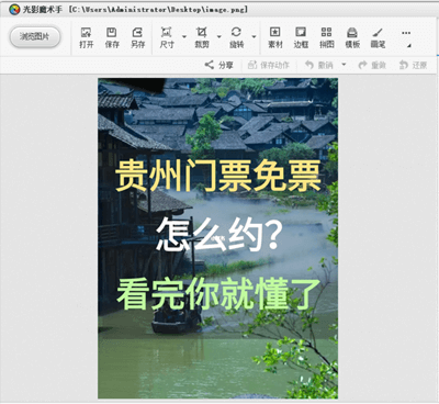 微信截图_20230813084159.png
