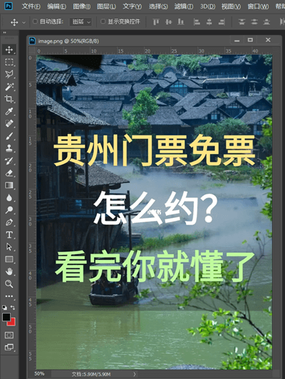 微信截图_20230813084900.png