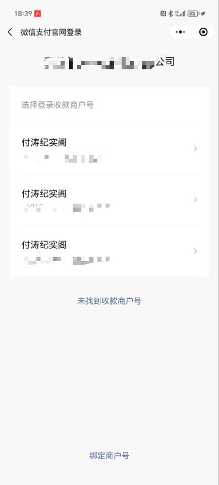 微信图片_20230814183830.jpg