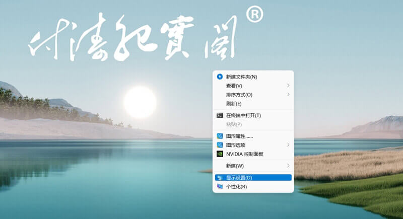 未命名_副本.jpg