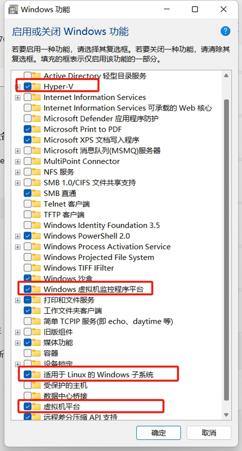 微信截图_20231019091234 (1).png