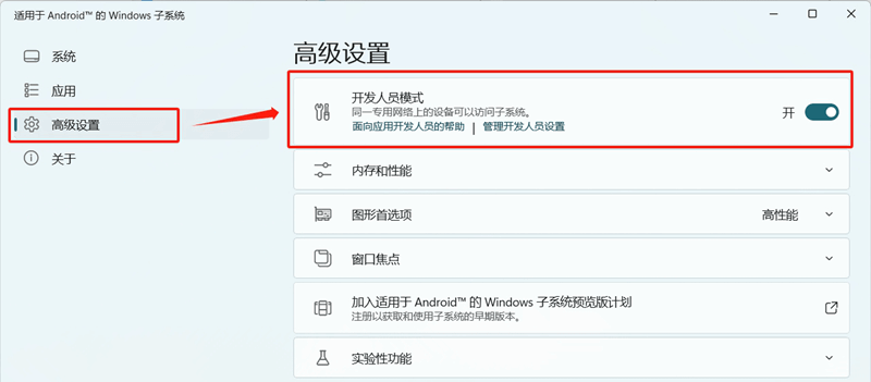 微信截图_20231019092031.png