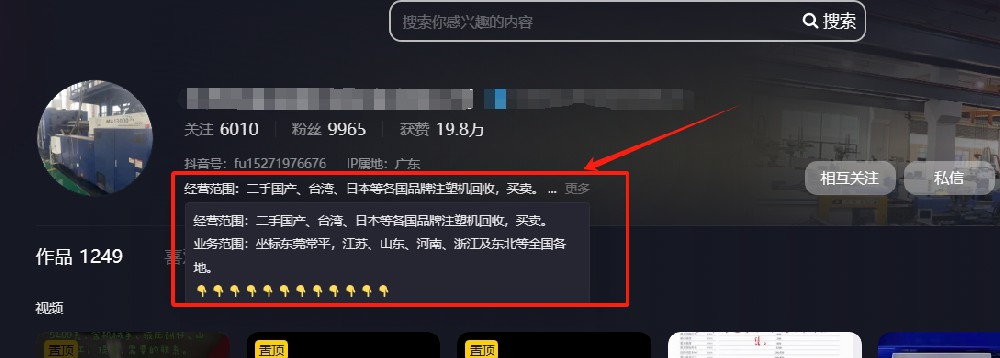 微信截图_20231114084108.png