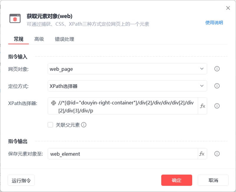 未命名_副本.jpg