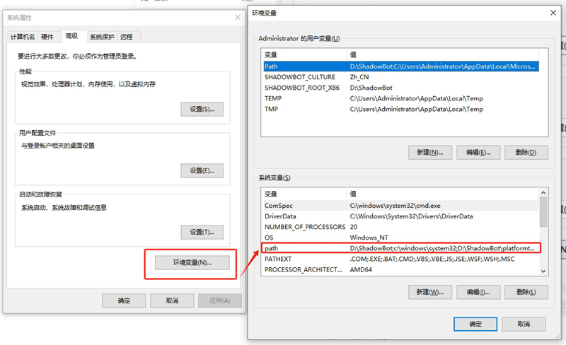 微信截图_20240221182127.png