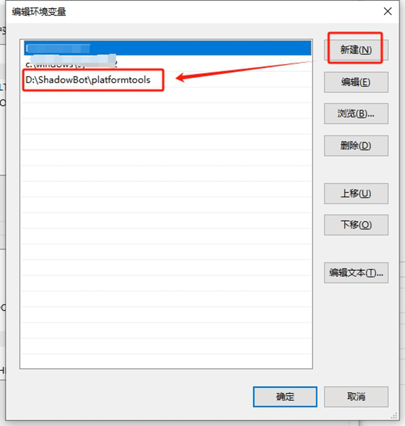 微信截图_20240221182127.png