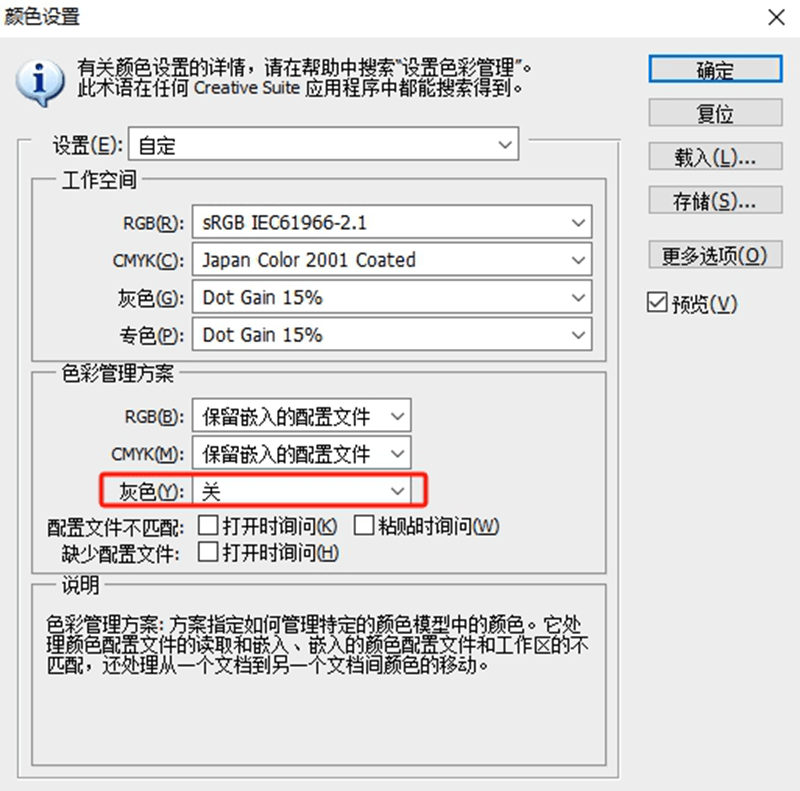 微信截图_20240228165632.png