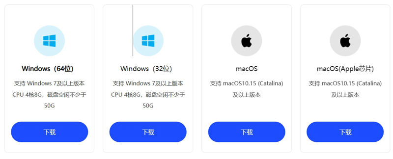 微信截图_20240321184727.png