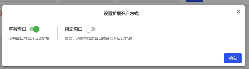 1711015945212250.png