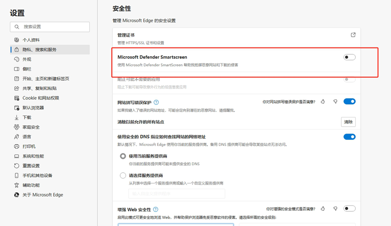 微信截图_20240408145503.png