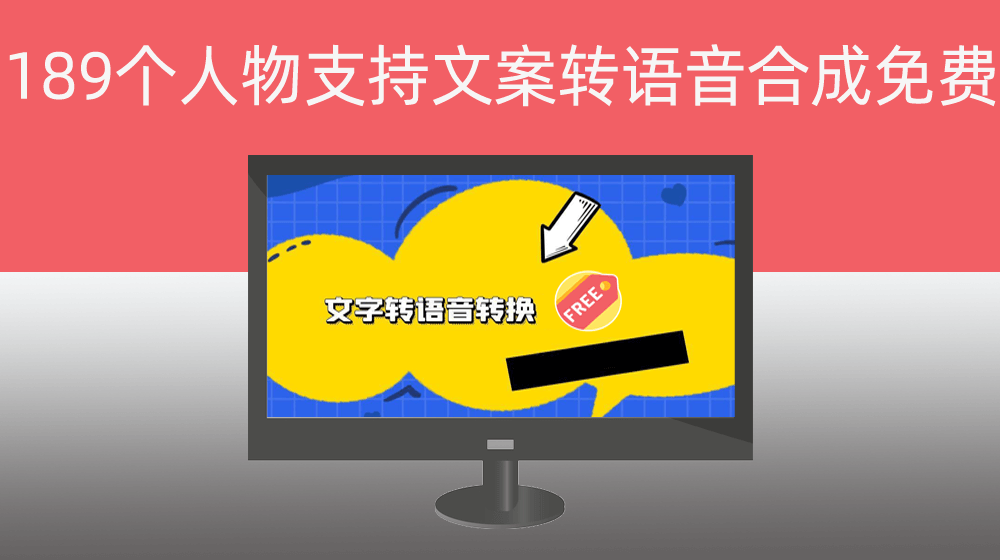 原神/崩坏3/等189个人物语音方案批量合成