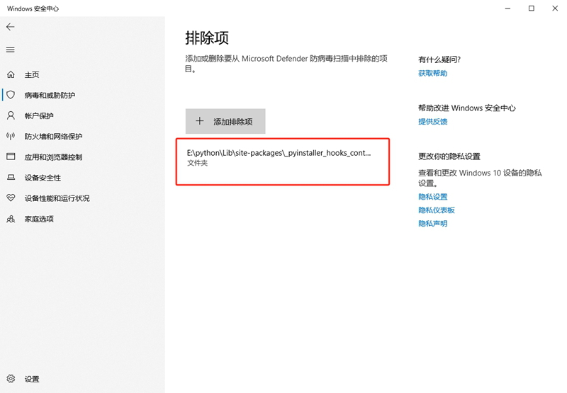 微信截图_20240517171808.png