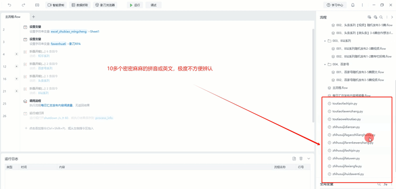 微信截图_20240622190737 (1).png