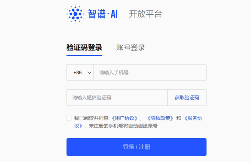 微信截图_20240703101046 (1).png
