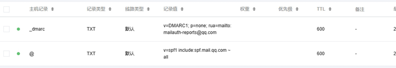 微信截图_20240714123834.png