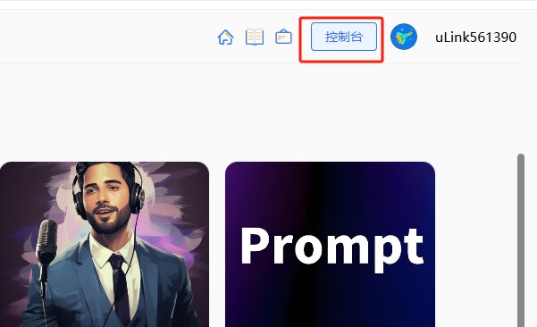 微信截图_20240812174546.jpg