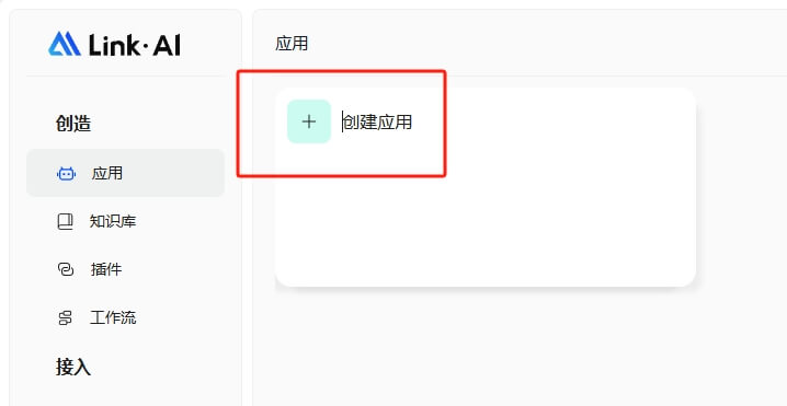 微信截图_20240812174546 (1).jpg