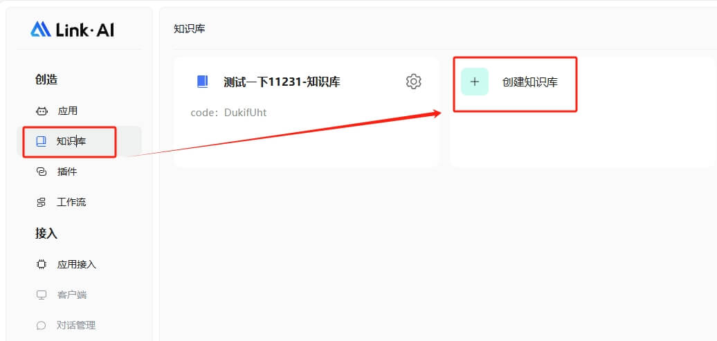 微信截图_20240812174546 (2).jpg
