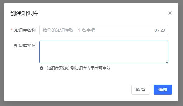 微信截图_20240812174546 (3).jpg