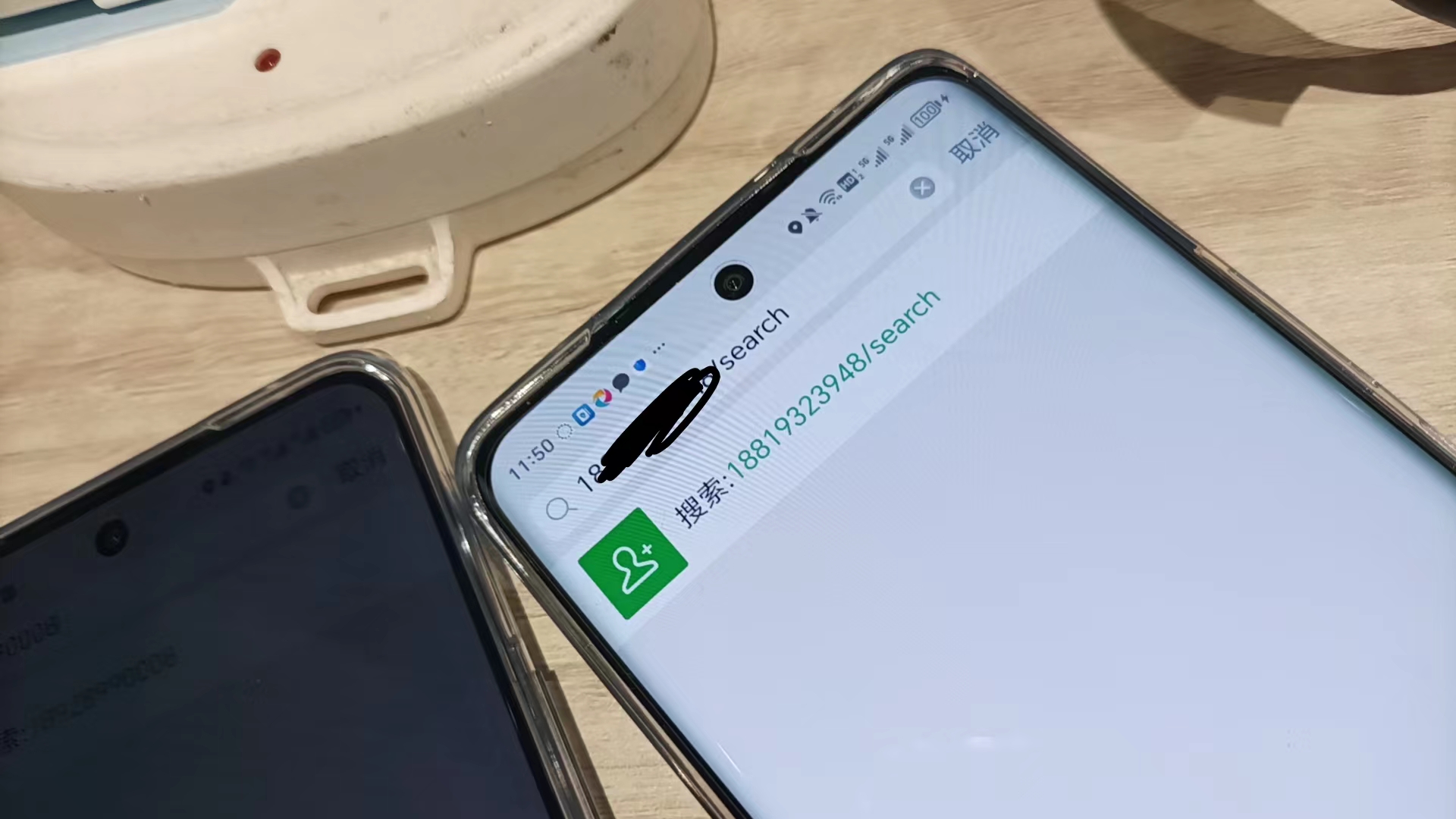 报错.jpg