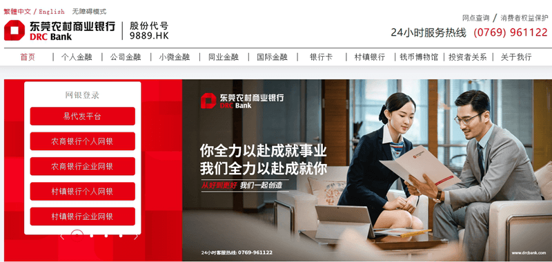 微信截图_20240816113837 (1).png