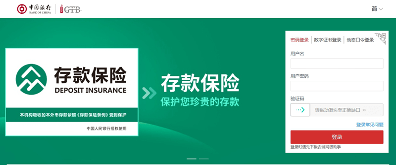 微信截图_20240820093356 (1).png