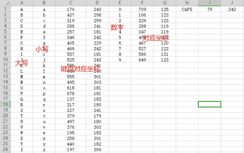 微信截图_20240820093356 (3) (2).png