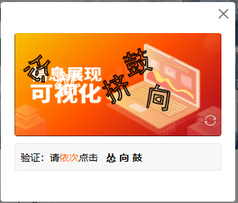 微信图片_20240820103544 (1).png