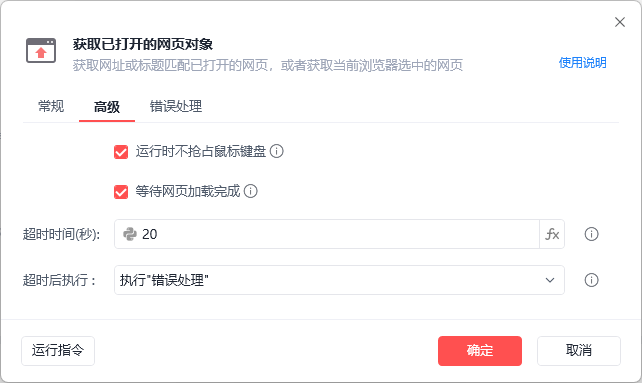 1280X1280 (2).png