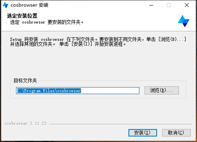 微信截图_20241119092818.png