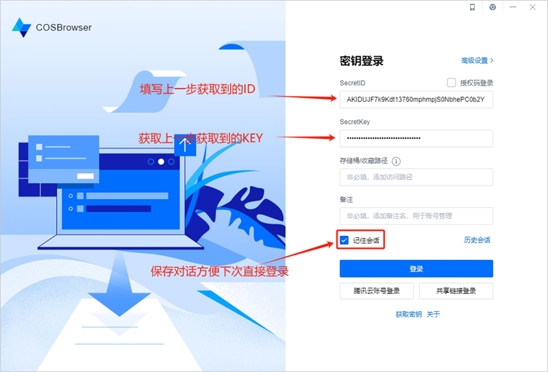 微信截图_20241119092818.png